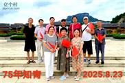贵州省,黔东南州,凯里市,舟溪镇,大中村