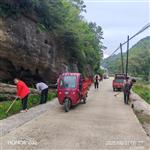 甘肃省,陇南市,成县,沙坝镇,桦树村