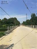 山东省,枣庄市,滕州市,龙阳镇,冯营村