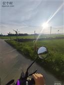 广东省,肇庆市,封开县,南丰镇,且止村