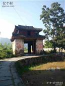 湖南省,郴州市,临武县,同益乡,唐家村