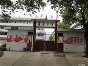 湖南省,邵阳市,新邵县,小塘镇,言耳边村