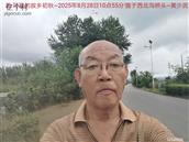 辽宁省,朝阳市,龙城区,半拉山街道,半拉山村
