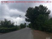 辽宁省,朝阳市,龙城区,半拉山街道,半拉山村