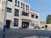 湖南省,邵阳市,新邵县,小塘镇,言耳边村
