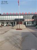 河北省,石家庄市,栾城区,栾城镇,八里庄村