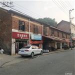 湖南省,邵阳市,新邵县,小塘镇,言耳边村