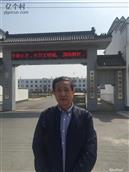 辽宁省,盘锦市,大洼区,清水镇,江南村