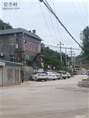 陕西省,延安市,宝塔区,柳林镇,王家沟村