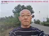 辽宁省,朝阳市,龙城区,半拉山街道,半拉山村