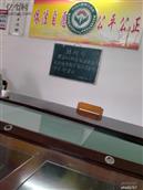 广西,玉林市,容县,六王镇,塘垌村