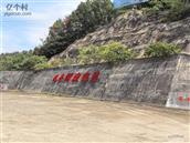 湖北省,孝感市,孝昌县,小河镇,堰口村
