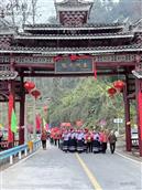 贵州省,黔东南州,剑河县,南明镇,凯寨村