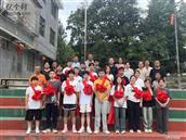 贵州省,黔东南州,剑河县,南明镇,凯寨村