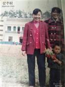 湖北省,荆州市,松滋市,南海镇,史家冲村