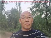 辽宁省,朝阳市,龙城区,半拉山街道,半拉山村