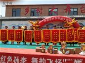 河北省,邢台市,南宫市,大屯乡,孙家李村