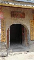 河北省,邯郸市,永年区,永合会镇,王边村