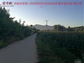 辽宁省,朝阳市,龙城区,半拉山街道,半拉山村