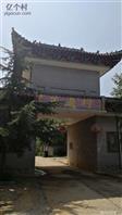 河北省,邯郸市,永年区,永合会镇,王边村