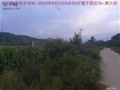 辽宁省,朝阳市,龙城区,半拉山街道,半拉山村