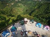 浙江省,绍兴市,新昌县,镜岭镇,建国村