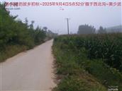 辽宁省,朝阳市,龙城区,半拉山街道,半拉山村