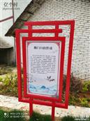 湖北省,荆门市,京山市,雁门口镇,京龙村