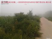 辽宁省,朝阳市,龙城区,半拉山街道,半拉山村