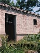 河北省,邢台市,南宫市,大屯乡,大屯村