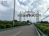 山东省,泰安市,肥城市,边院镇,东军村