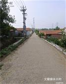 山东省,临沂市,莒南县,文疃镇,永兴村