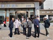 山西省,长治市,长子县,鲍店镇,东王坡村