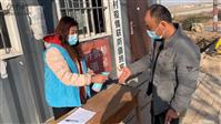 山东省,滨州市,惠民县,李庄镇,崔西村