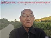 辽宁省,朝阳市,龙城区,半拉山街道,半拉山村