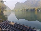 广西,河池市,宜州区,洛西镇,枫木村