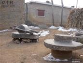 山东省,临沂市,沂水县,道托镇,前官庄村