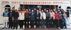 辽宁省,盘锦市,大洼区,清水镇,江南村