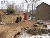 山东省,临沂市,沂水县,道托镇,前官庄村