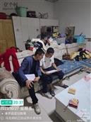 山东省,滨州市,惠民县,李庄镇,崔西村