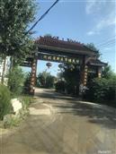 河北省,石家庄市,新乐市,东王镇,楼底村