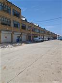 山东省,临沂市,郯城县,红花镇,山外岩村