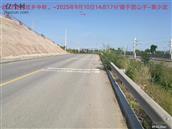 辽宁省,朝阳市,龙城区,半拉山街道,半拉山村