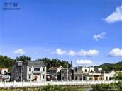 广东省,汕尾市,海丰县,陶河镇,下边村