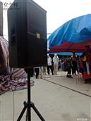 河南省,信阳市,光山县,晏河乡,李湾村