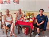 陕西省,咸阳市,三原县,城关镇,南道村