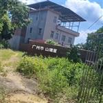 广东省,广州市,增城区,小楼镇,黄村