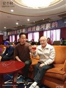 陕西省,咸阳市,三原县,城关镇,南道村