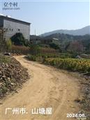 广东省,广州市,增城区,小楼镇,黄村