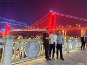 陕西省,咸阳市,三原县,城关镇,南道村